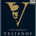 "Porta Macedonia" - Alexander Veljanov